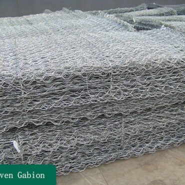 Woven Gabion Cages