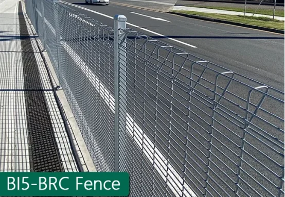 BRC fence