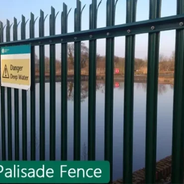 Palisade Fence