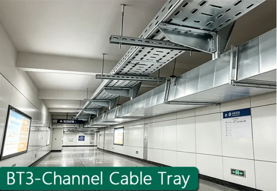 Channel Cable Tray